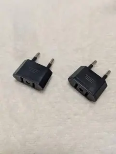 黒の変換プラグ 2個セット