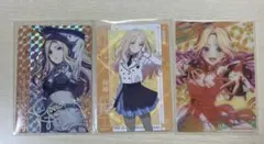 学マス　十王星南セット