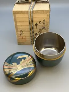 蒔絵師 池端治峰作 色紙蒔絵 香合 輪島塗 茶道具 共箱 rC798 2025年