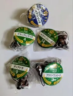 アイドルホース　ルヴァンスレーヴ Amazon.co.jp: ルヴァンスレーヴ アイドルホース ぬいぐるみ