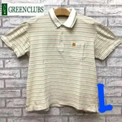 美品 GreenClubs グリーンクラブ ポロシャツ メンズ Lのサムネイル