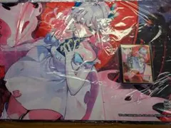 Item thumbnail for item 15f03794-7f1a-4fbd-92c7-1578cae10d94