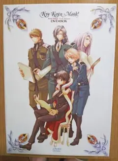 2026年最新】今日からマ王の人気アイテム - メルカリ