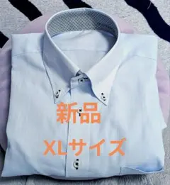 TOPVALU PEACE FIT COOL 半袖ドレスシャツ XL 43のサムネイル