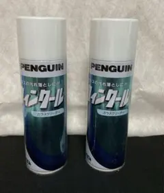 Item thumbnail for item 013ce9fa-473b-49d0-889f-8260fc68c7ed