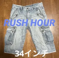 RUSH HOUR デニム カーゴ ショートパンツ 34インチのサムネイル