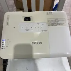 2025年最新】epson プロジェクター eb-1785wの人気アイテム