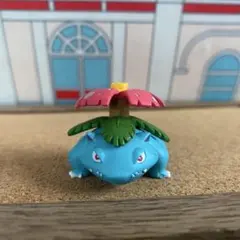 フシギバナ モンコレ
