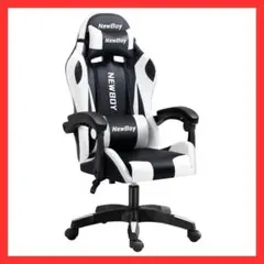 新品未使用　ゲーミングチェア オフィスチェア オフィス ゲーム用
