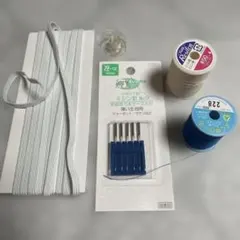 ミシン針 No.9 HAX1型含むセット