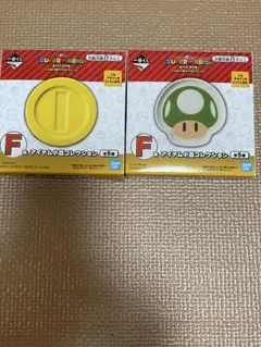 スーパーマリオ 一番くじ　豆皿2個セット