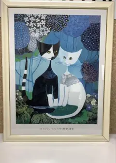 2025年最新】ROSINA WACHTMEISTERの人気アイテム - メルカリ