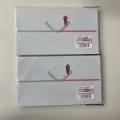 결혼선물용 옹이콩 10개, 사이즈 8, 100매x2봉지, 미개봉, 호크씰