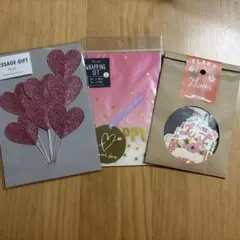 Item thumbnail for item 7af169c5-c6b4-46da-9ad2-d0e10ccdbbde