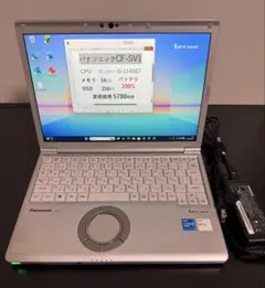 2026年最新】cf-sv1 16gbの人気アイテム - メルカリ