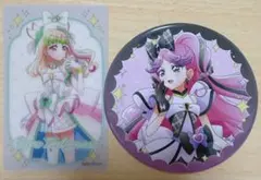 プリティストア　缶バッジ&クリアカード（キュアズキューン・キュアキッス）