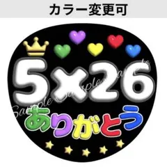 Item thumbnail for item d5d2ec6b-688d-4c21-9be6-e91281a1ccb2