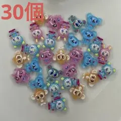 ナルミヤキャラクターズ ベリエ　ナカムラくん　メゾピアノ　ネイルパーツ【M-1】