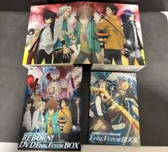 DVD 家庭教師ヒットマンREBORN! 未来編X(イクス) セット | Mercari