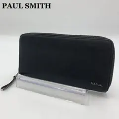 ポールスミス 長財布 ラウンドジップ サフィアーノレザー 本革 マルチストライプ