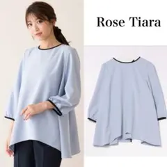 未使用級❤️2024 Rose Tiara ダブルクロスAラインブラウス ブルー