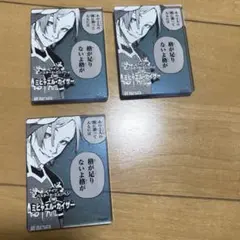 ブルーロック19 20 ドイツ語版・特装版 カイザー ボックス付き - メルカリ