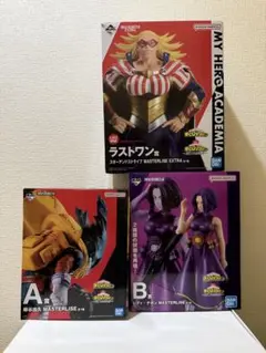 一番くじ 僕のヒーローアカデミア　ヒロアカ