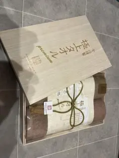 【新品】今治謹製極上タオル　プレミアム　タオルセット