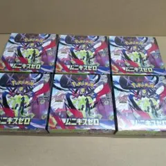 ポケモンカード ムニキスゼロ シュリンク付き 6BOX
