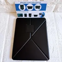iPad Air 5/iPad Air 4 ケース 10.9インチ ブラック