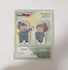 忍たま乱太郎 フォトキャラグラファー アクリルスタンド 食満留三郎 善法寺伊作