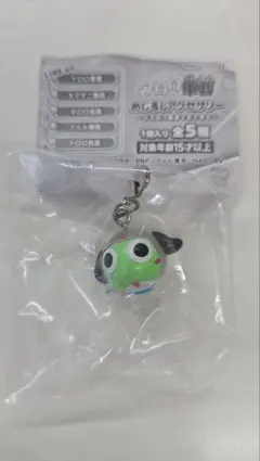 ケロロ軍曹 めじるしアクセサリー 〜どうぶつ変身であります〜 ケロロ軍曹