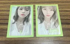 twice トレカ ジョンヨン Summer Nights