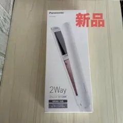 【itako様専用】Panasonic ヘアアイロン EH-HV2A-W