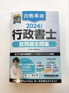 Item thumbnail for item 153303b7-38c4-457f-8643-acf3cc59defc