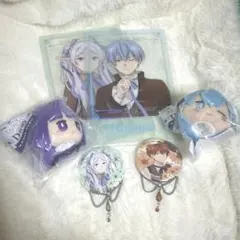 葬送のフリーレン エニマイくじ　まとめ売り