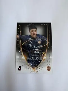 2026年最新】清水エスパルス サインの人気アイテム - メルカリ