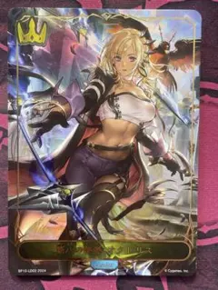 シャドウバース エボルヴ リーダーカード　オクトリス Amazon.co.jp: シャドウバースエボルヴ 第八の絶傑 オクトリス