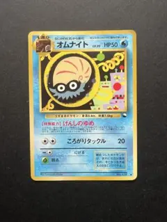 2025年最新】拡張シート第2弾赤版の人気アイテム - メルカリ