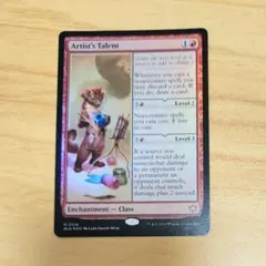 美術家の才能　日本語　4枚 2026年最新】美術家の才能 mtg の人気アイテム - メルカリ