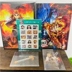 鬼滅の刃 劇場版無限列車編 パンフレット豪華版 スペシャルブック 他 煉獄