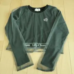 キッズ服　150cm