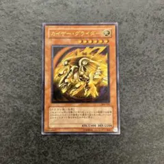 Item thumbnail for item 085f0782-5807-4e81-9ac6-68866d9b0341