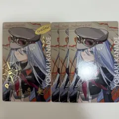 プロセカ　宵崎奏　エピカ　箔押し　セカライ