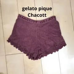 【美品】gelato pique　ショートパンツ　chacott コラボ限定のサムネイル