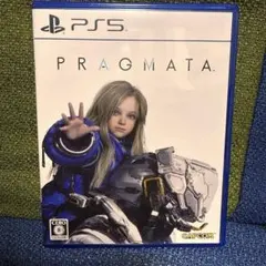 PS5 プラグマタ