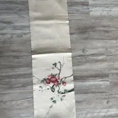 花柄 袋帯 クリーム色