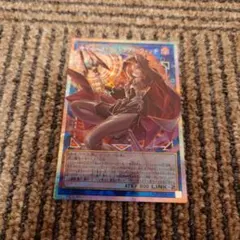 サイバース・コントラクト・ウィッチ　オーバーフレーム　プリシク