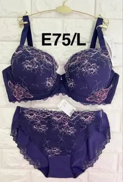 そらち様 リクエスト 2点 まとめ商品