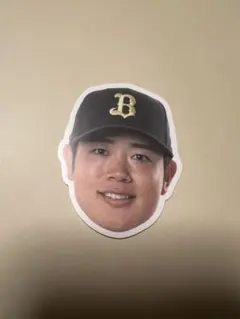 オリックス　ランダムステッカー　太田椋